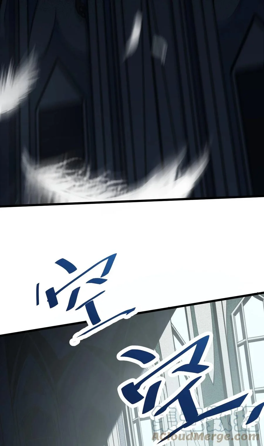 Don't call me anymore! ตอนที่ 1 หน้า 43