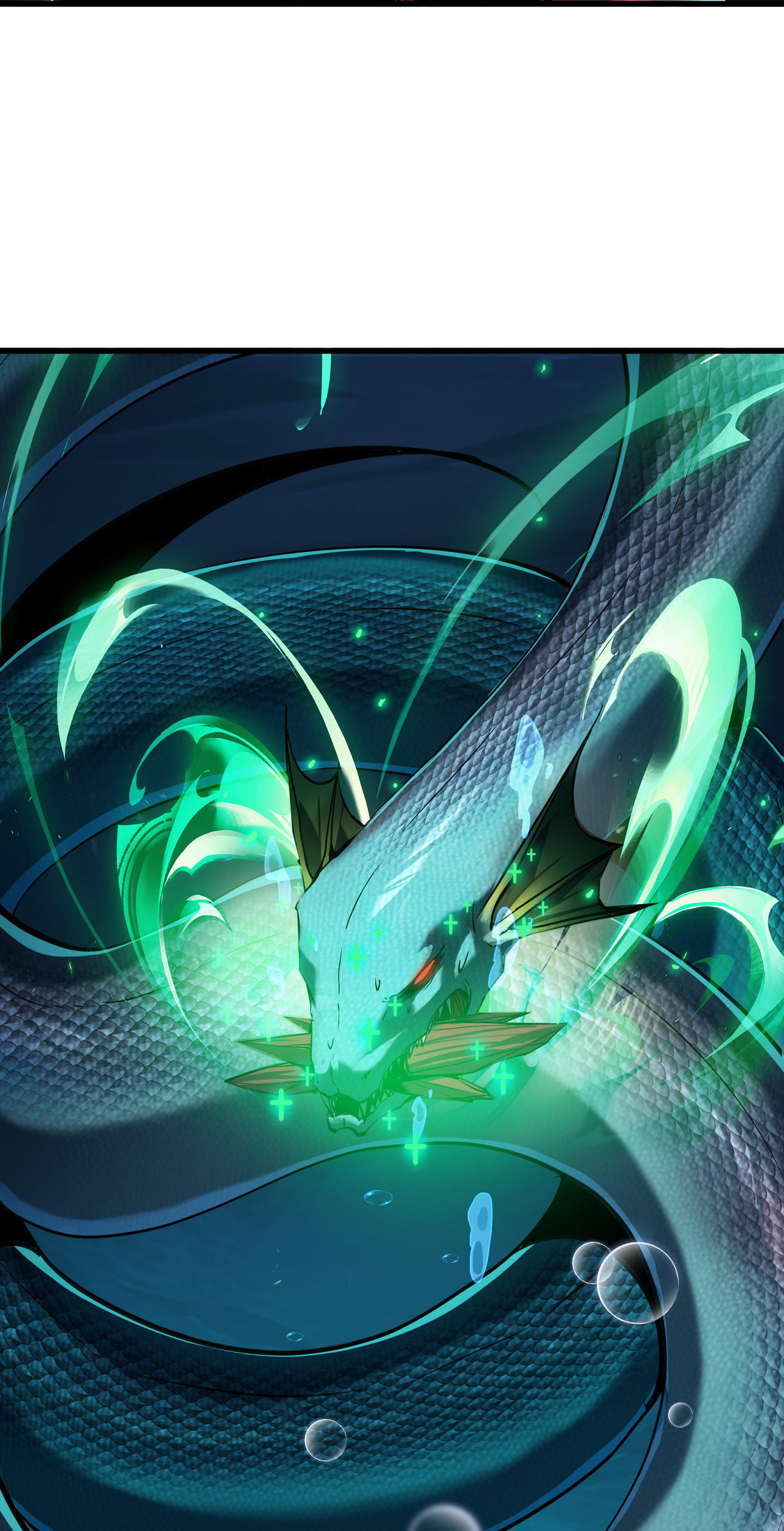 ปลาคาร์ฟ ทมิฬ ตอนที่ 4 หน้า 74