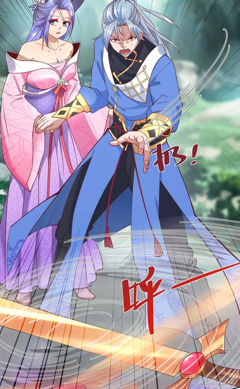 จักรพรรดิ 80,000 ปี ตอนที่ 135 หน้า 6