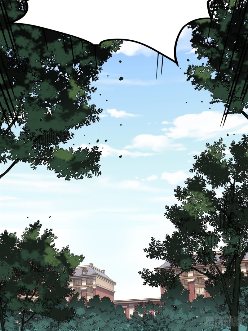 I Have a Hall of Heroic Souls ตอนที่ 2 หน้า 7