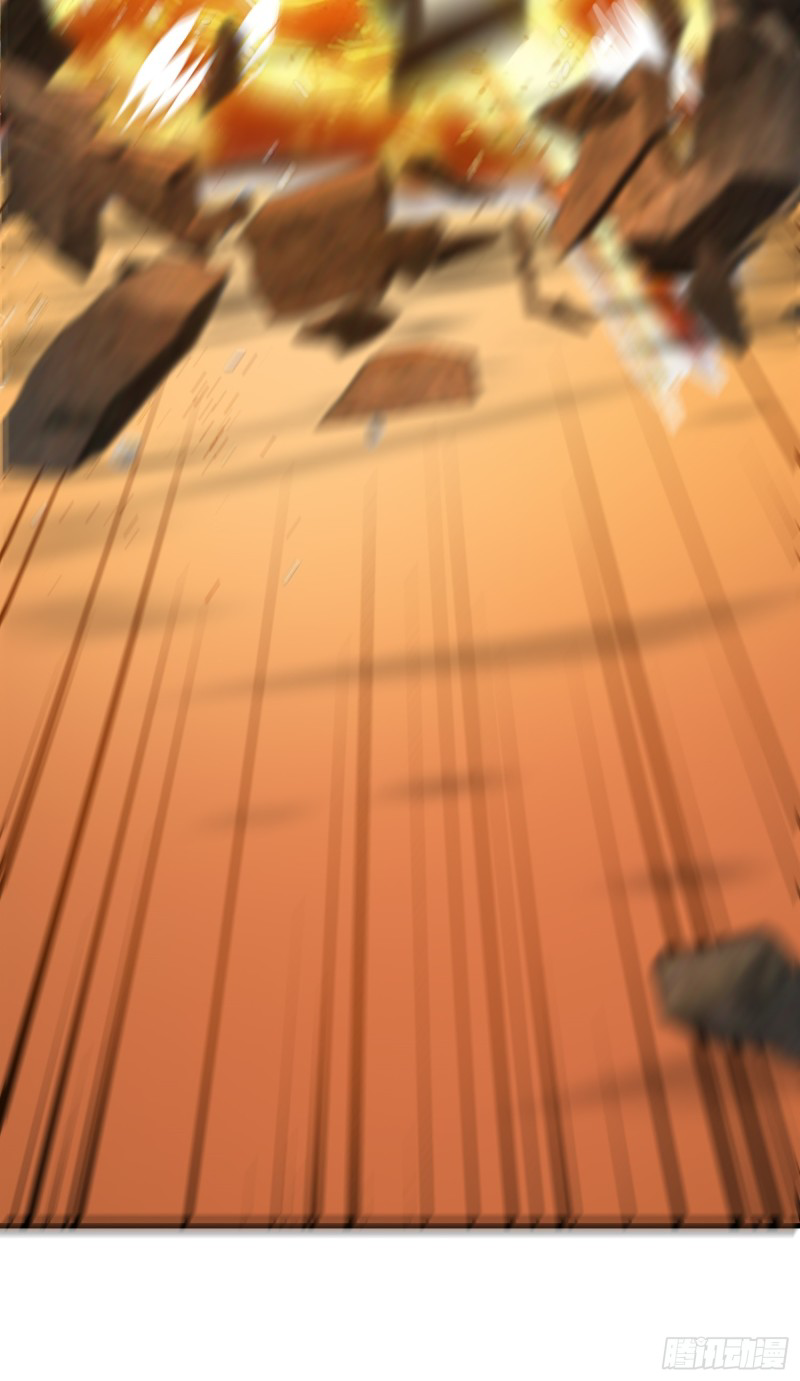 สมบัติทั้งหมดที่ข้าทิ้งไปตอนนี้กลายเป็นผู้หญิงไปซะแล้ว (ชนต้นฉบับ) ตอนที่ 1 หน้า 41