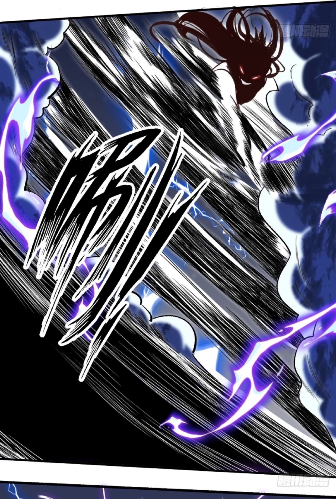 ปรากฎว่าข้ากลายเป็นเซียนที่ยิ่งใหญ่ซะได้ ตอนที่ 9 หน้า 46