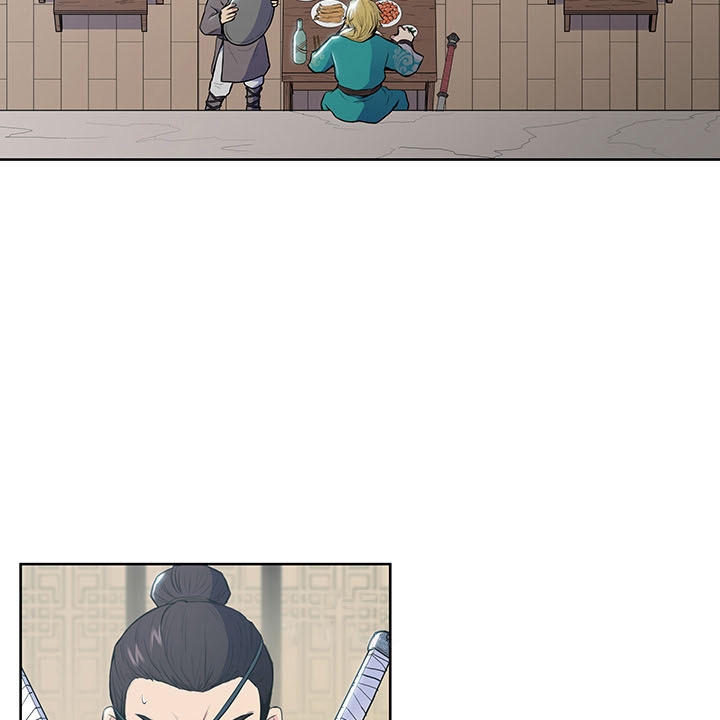 The God Of War ตอนที่ 10 หน้า 23