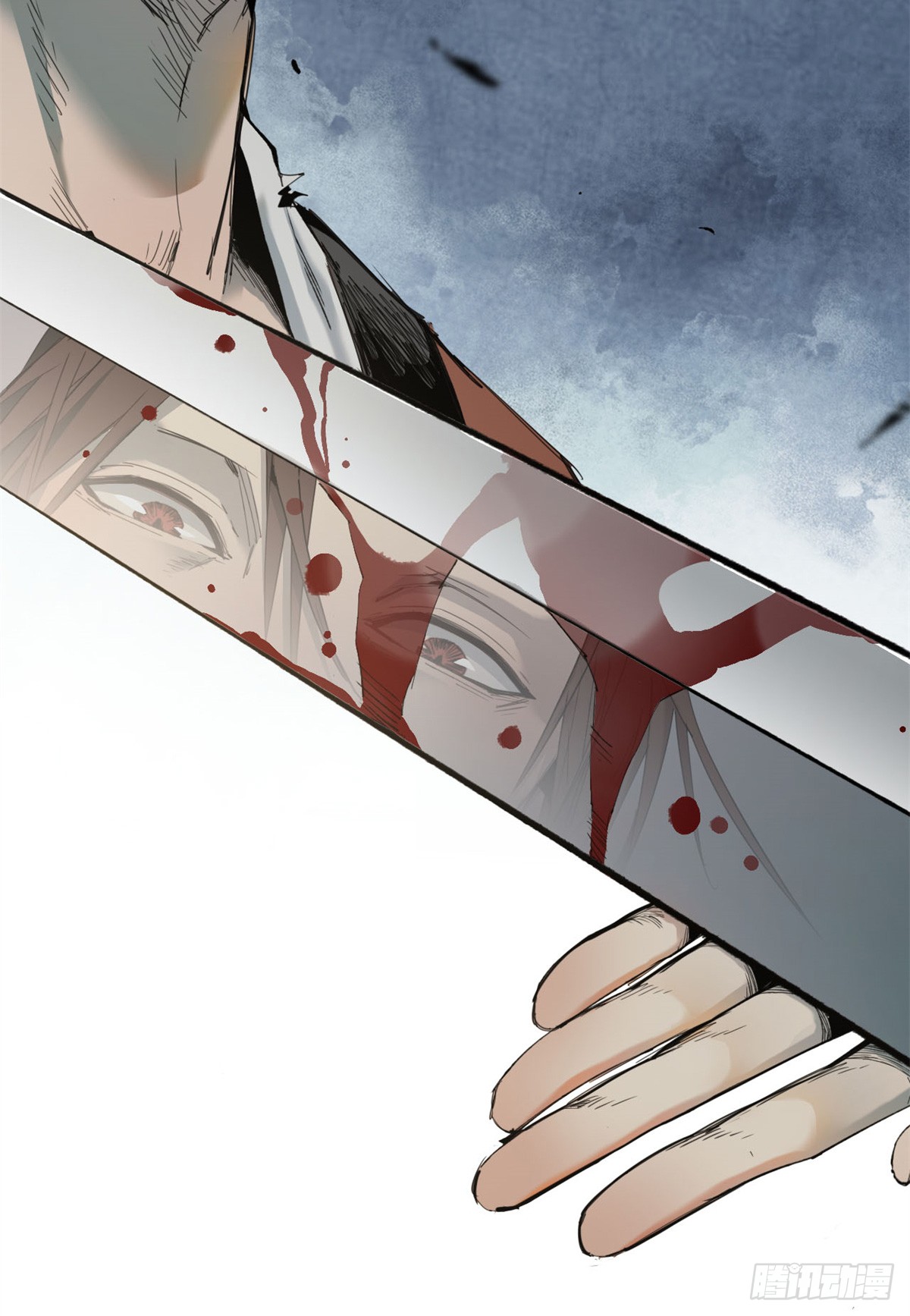 หัวใจแดงสะท้านสวรรค์ ตอนที่ 6 หน้า 23