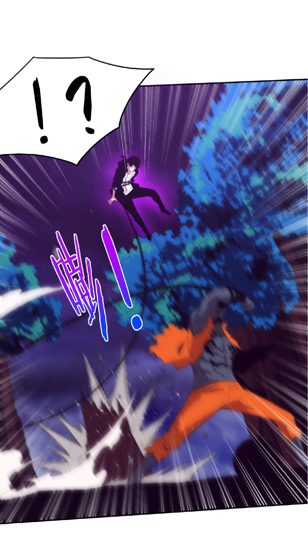 the frenzy of evolution การวิวัฒนาการที่บ้าคลั่ง ตอนที่ 87 หน้า 41