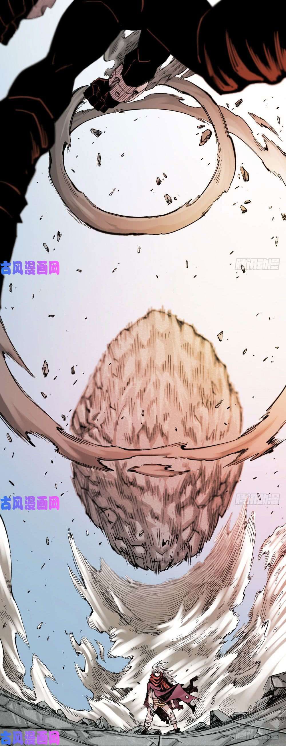 The doctor's Supremacy ตอนที่ 34 หน้า 26