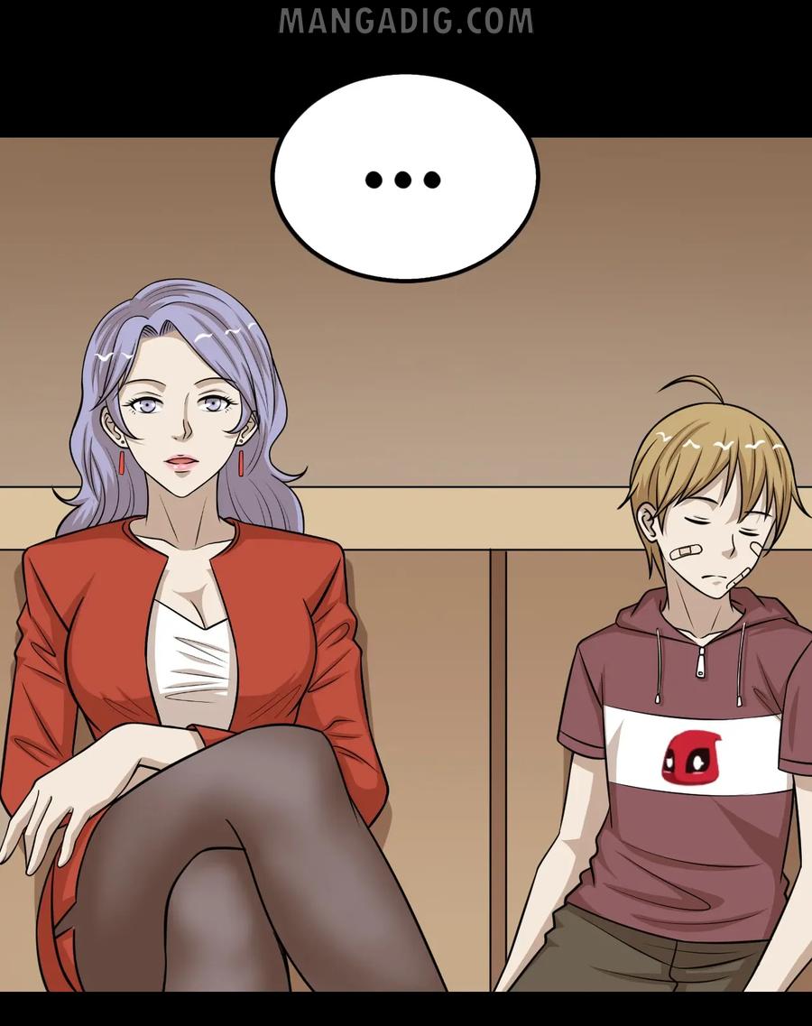 หัวหน้ามาเฟียกลับมาอายุ 16 อีกครั้ง ตอนที่ 51 หน้า 20