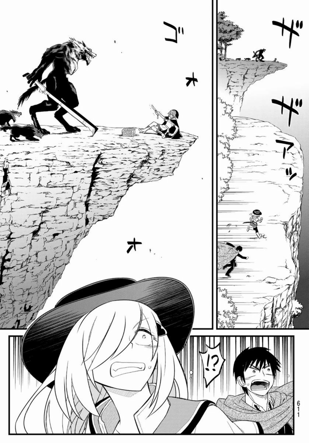 Soukyuu no Shihaisha: Isekai ni Tensei shitara Sekai no oppai wa Ore no mono! ตอนที่ 9 หน้า 20