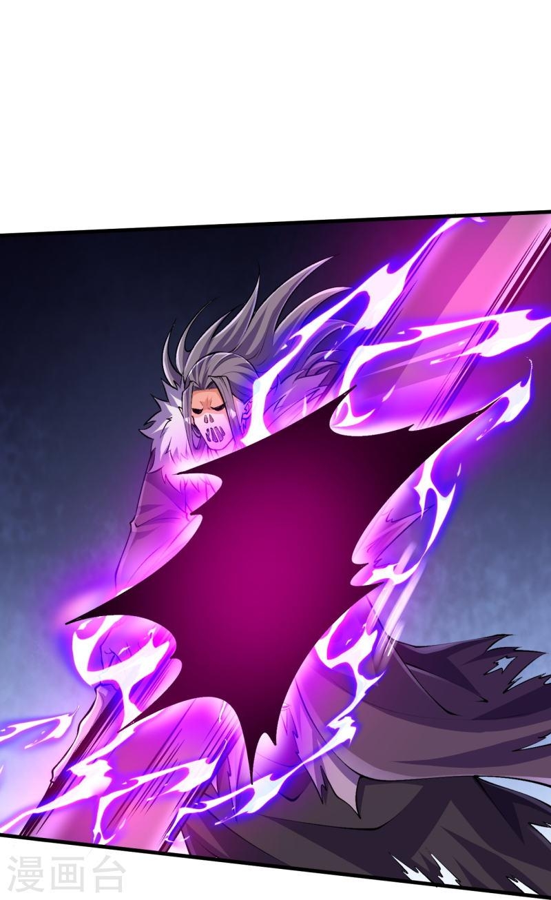 ผู้ขัดเกลาร่างกายที่แข็งแกร่งที่สุดในประวัติศาสตร์ ตอนที่ 118 หน้า 11