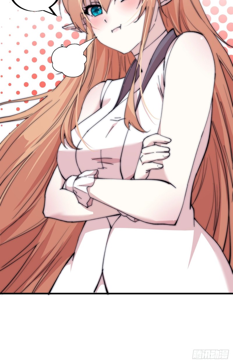 Starting a Mountain ตอนที่ 121 หน้า 11