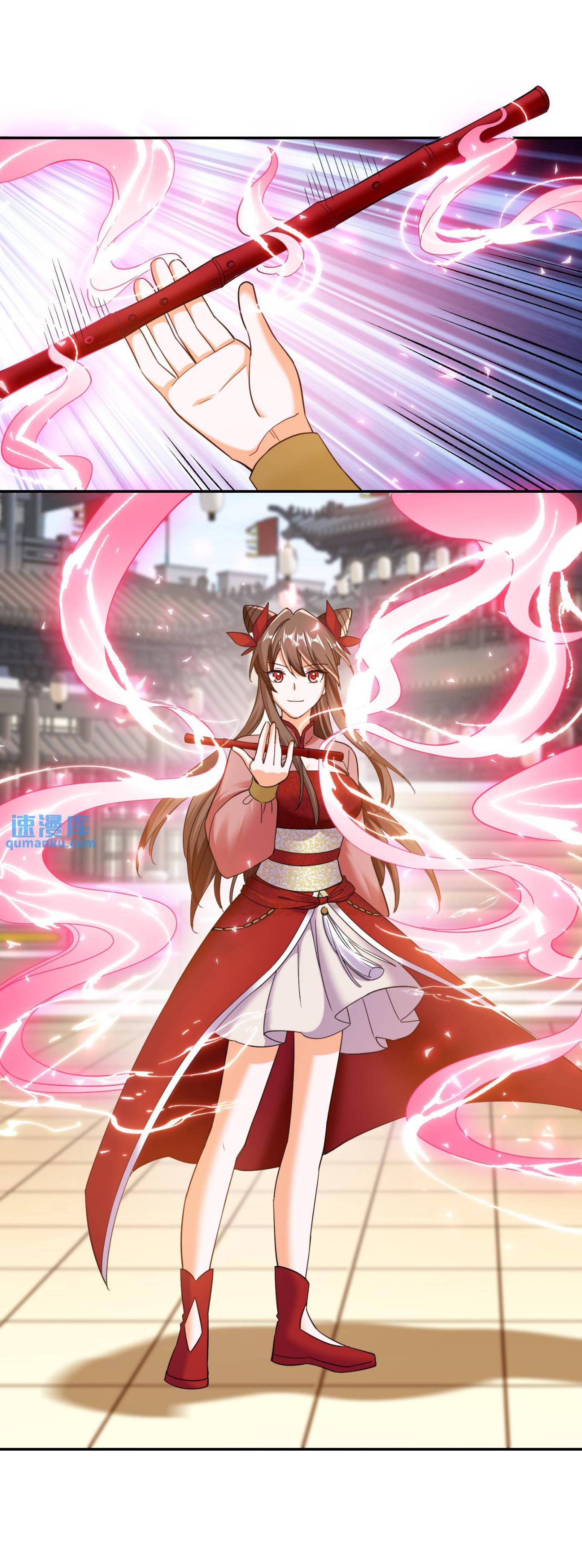 ปีศาจที่ไร้เทียมทานในโลก ตอนที่ 113 หน้า 4