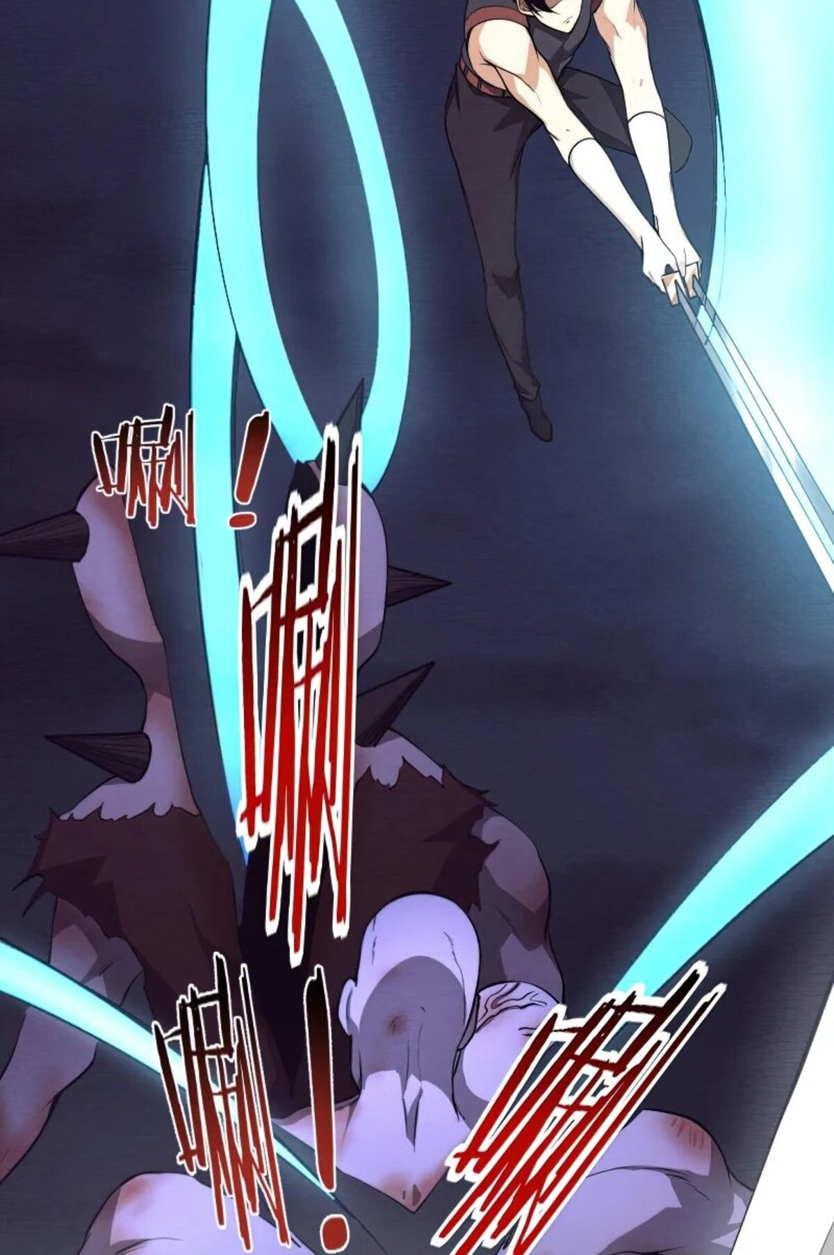 The Frenzy Of Evolution ตอนที่ 37 หน้า 25