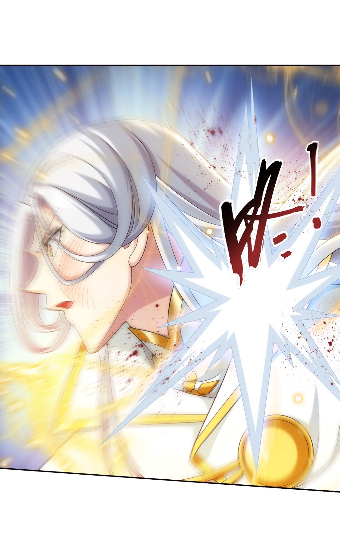 Da Zhu Zai ศึกปรมาจารย์สะท้านฟ้า (ชนจีน) ตอนที่ 388 หน้า 24