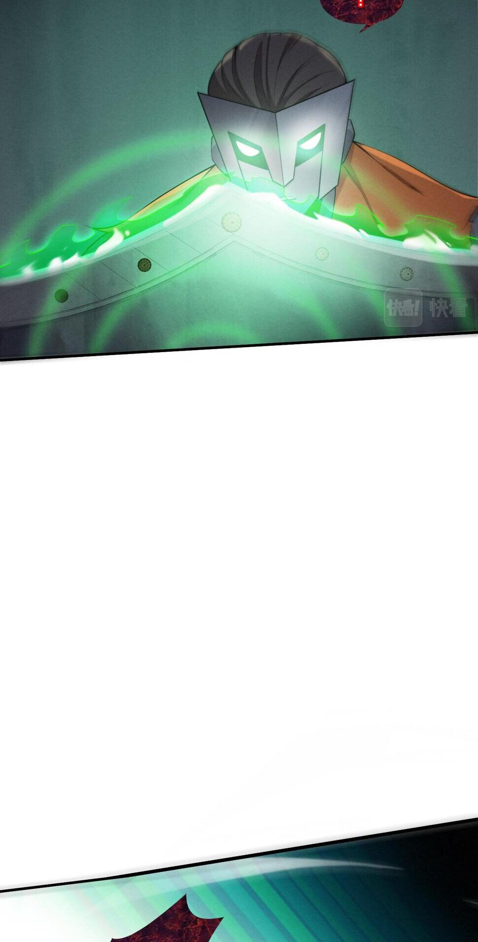 The Frenzy Of Evolution ตอนที่ 102 หน้า 11