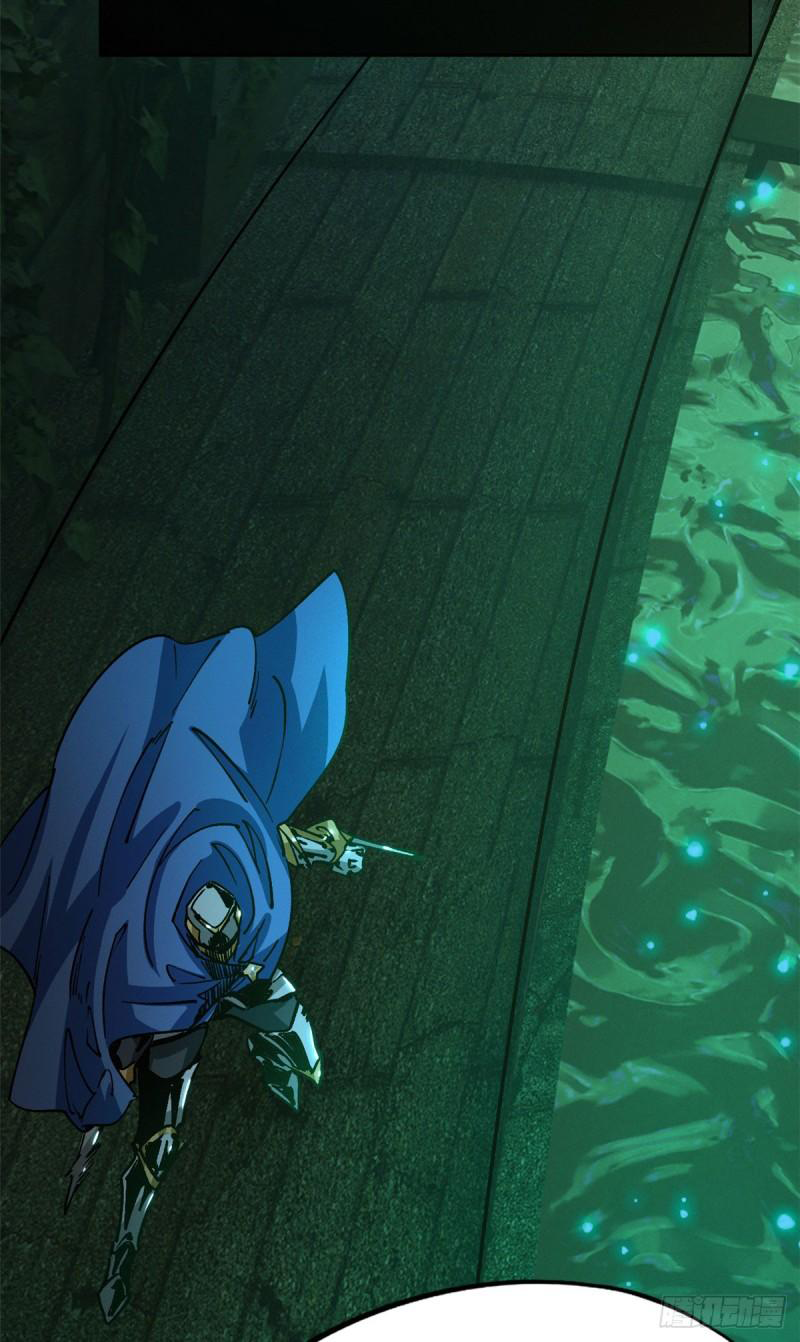 Doomsday Jigsaw Puzzle ตอนที่ 2 หน้า 44