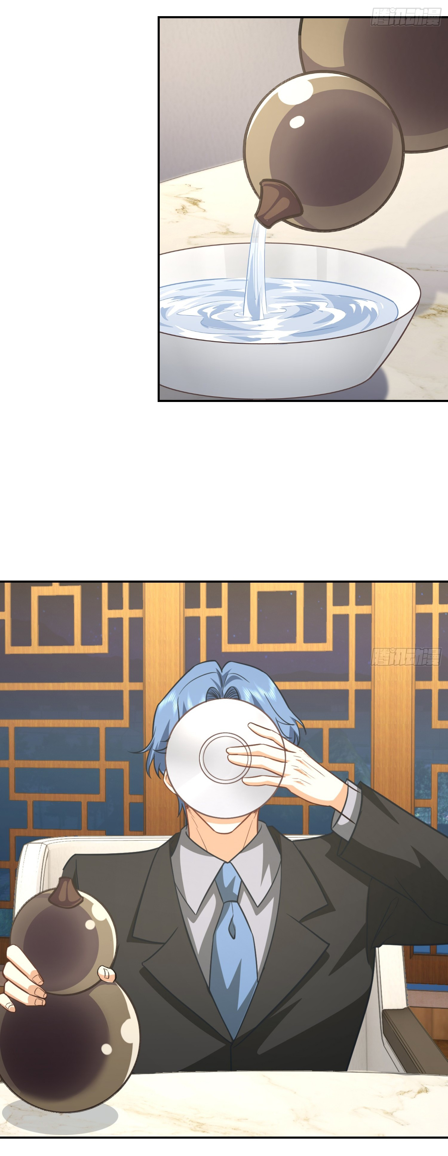 คำสั่งราชามังกร! ตอนที่ 30 หน้า 26