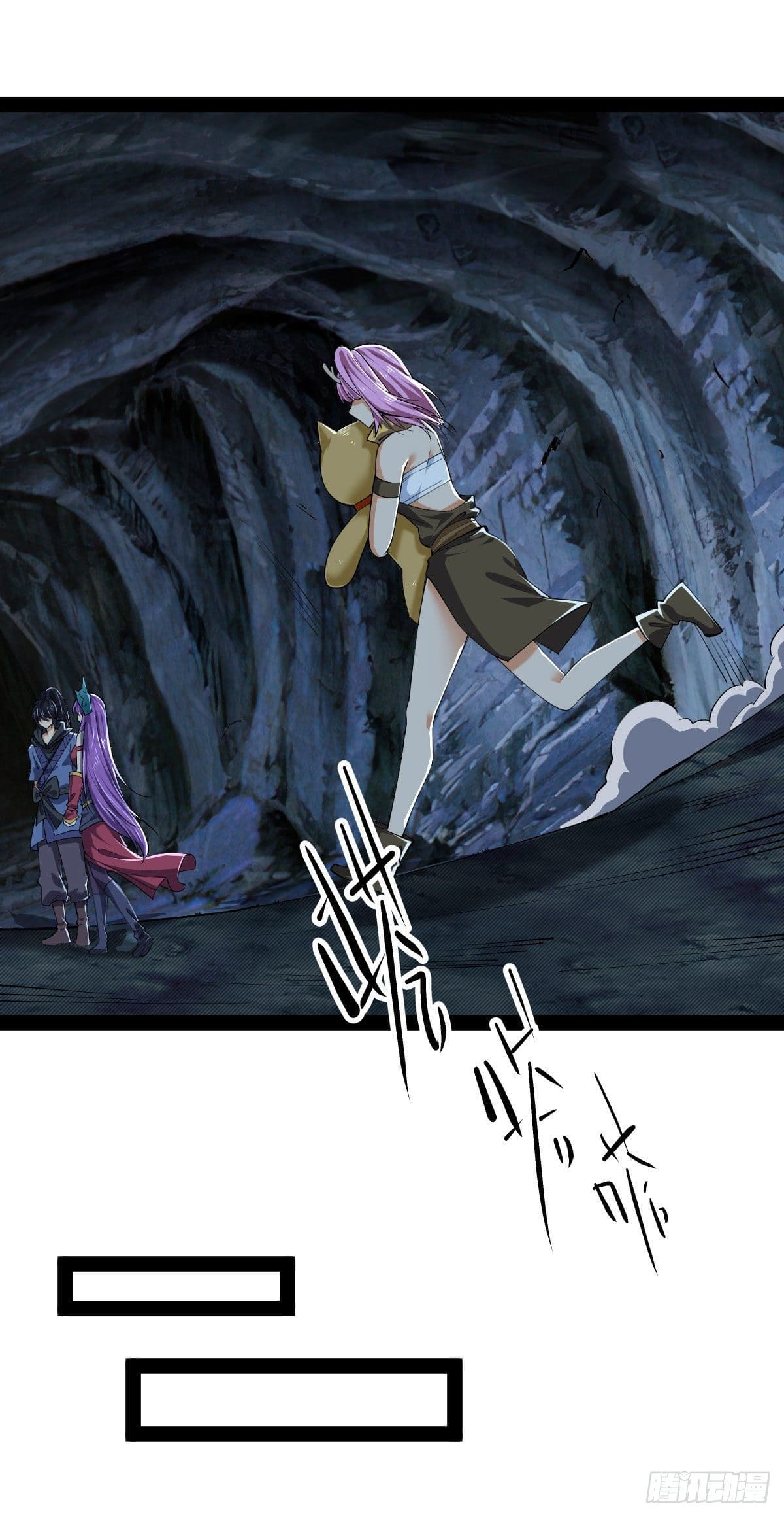 The World’s Greatest Martial Artist ตอนที่ 62 หน้า 14