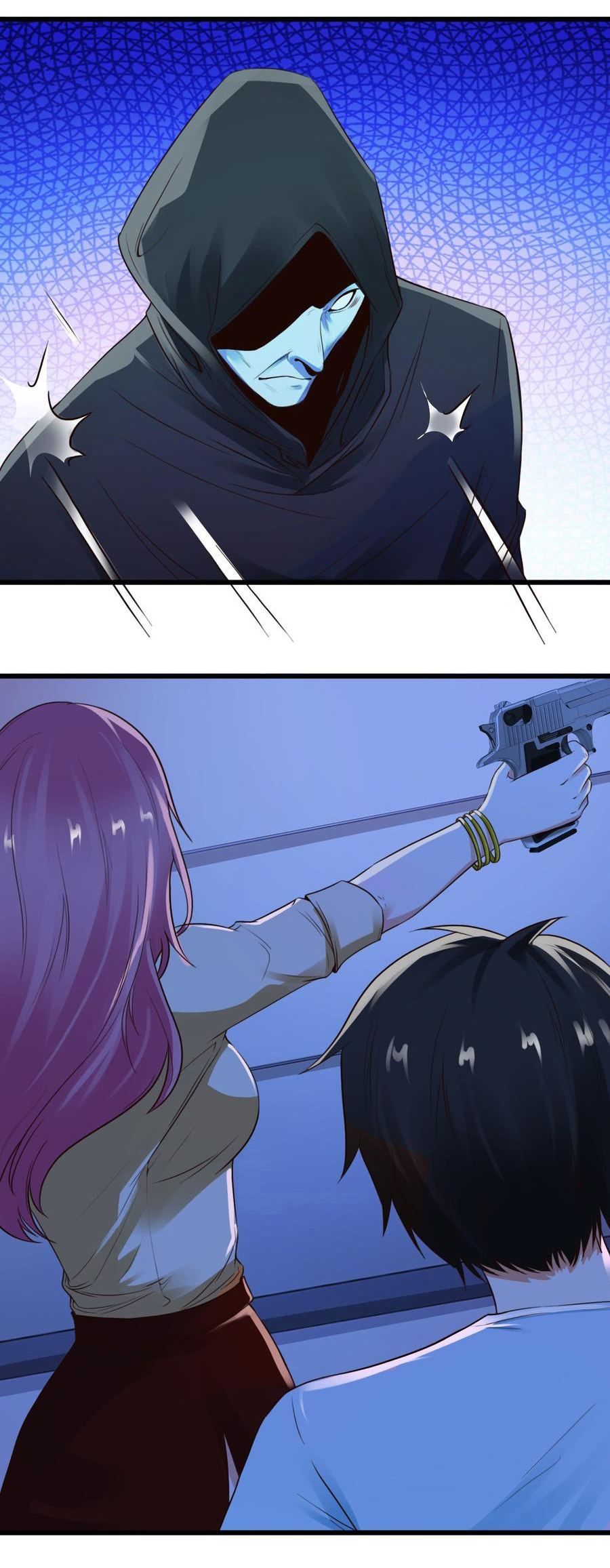 ยัยผู้หญิงคนนี้ ก็คือแฟนสาวของผม ตอนที่ 5 หน้า 2