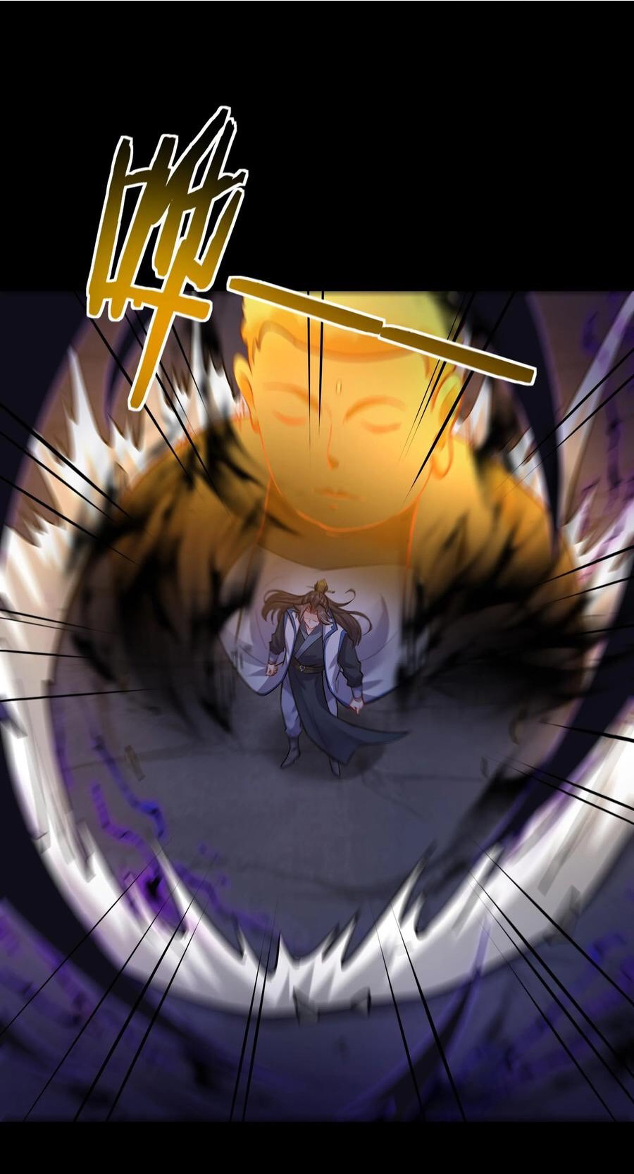 The Villain of Destiny วายร้ายแห่งโชคชะตา! ตอนที่ 63 หน้า 3