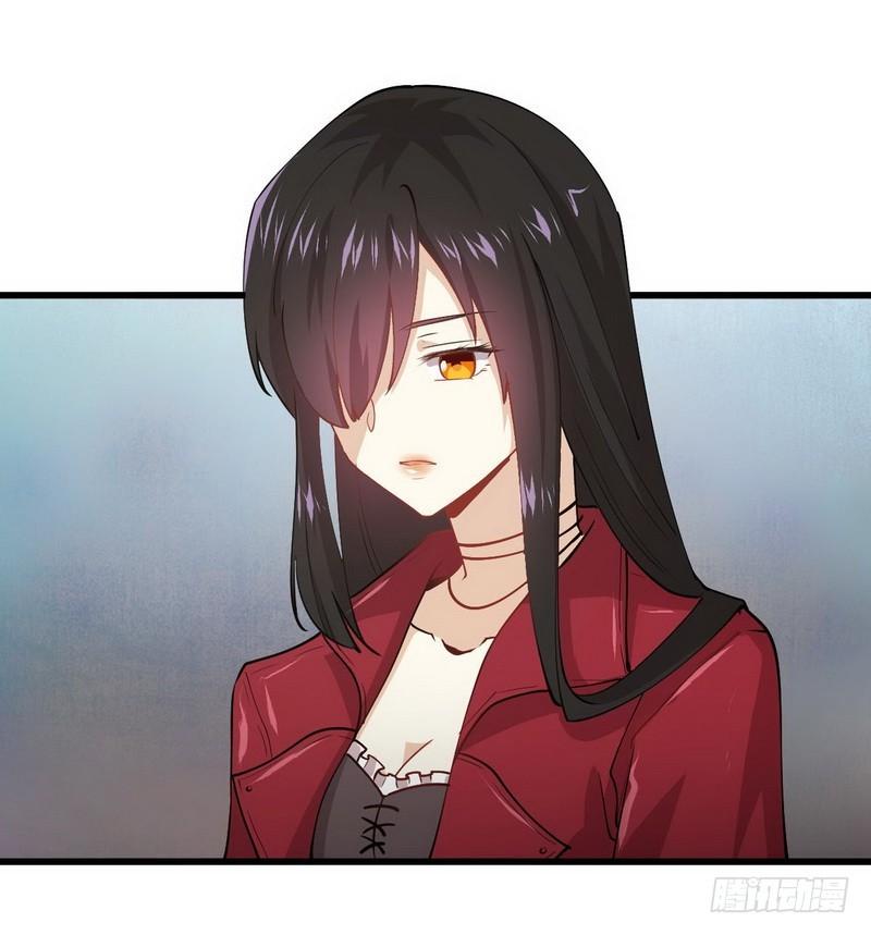 Immortal Swordsman in The Reverse World ข้าเซียนกระบี่ไม่เกาะสตรี ตอนที่ 55 หน้า 20