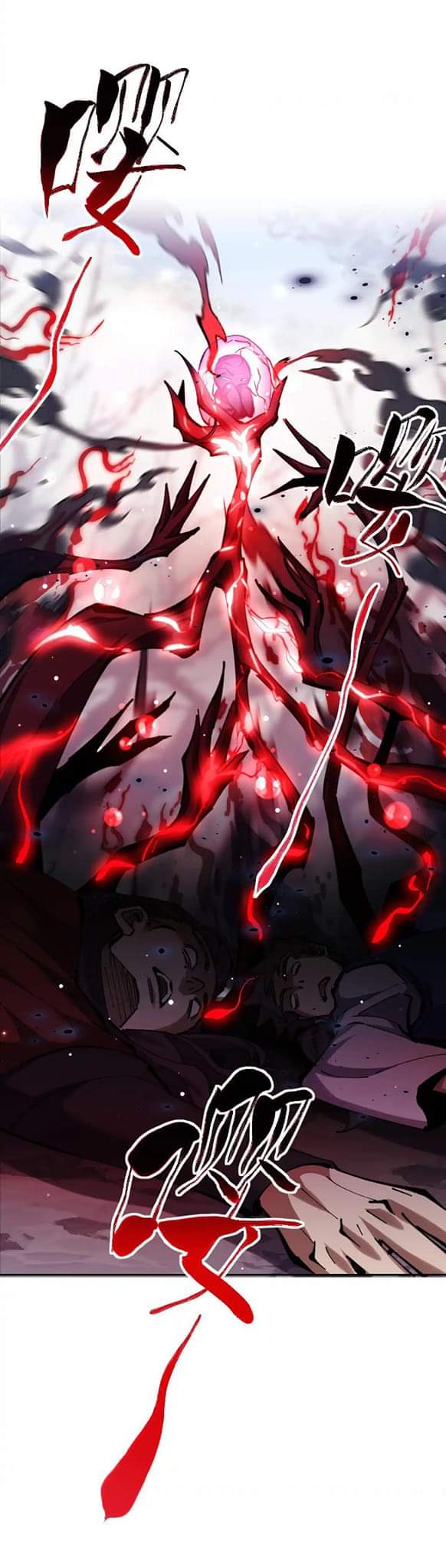 Devious Son Of Heaven ตอนที่ 20 หน้า 31