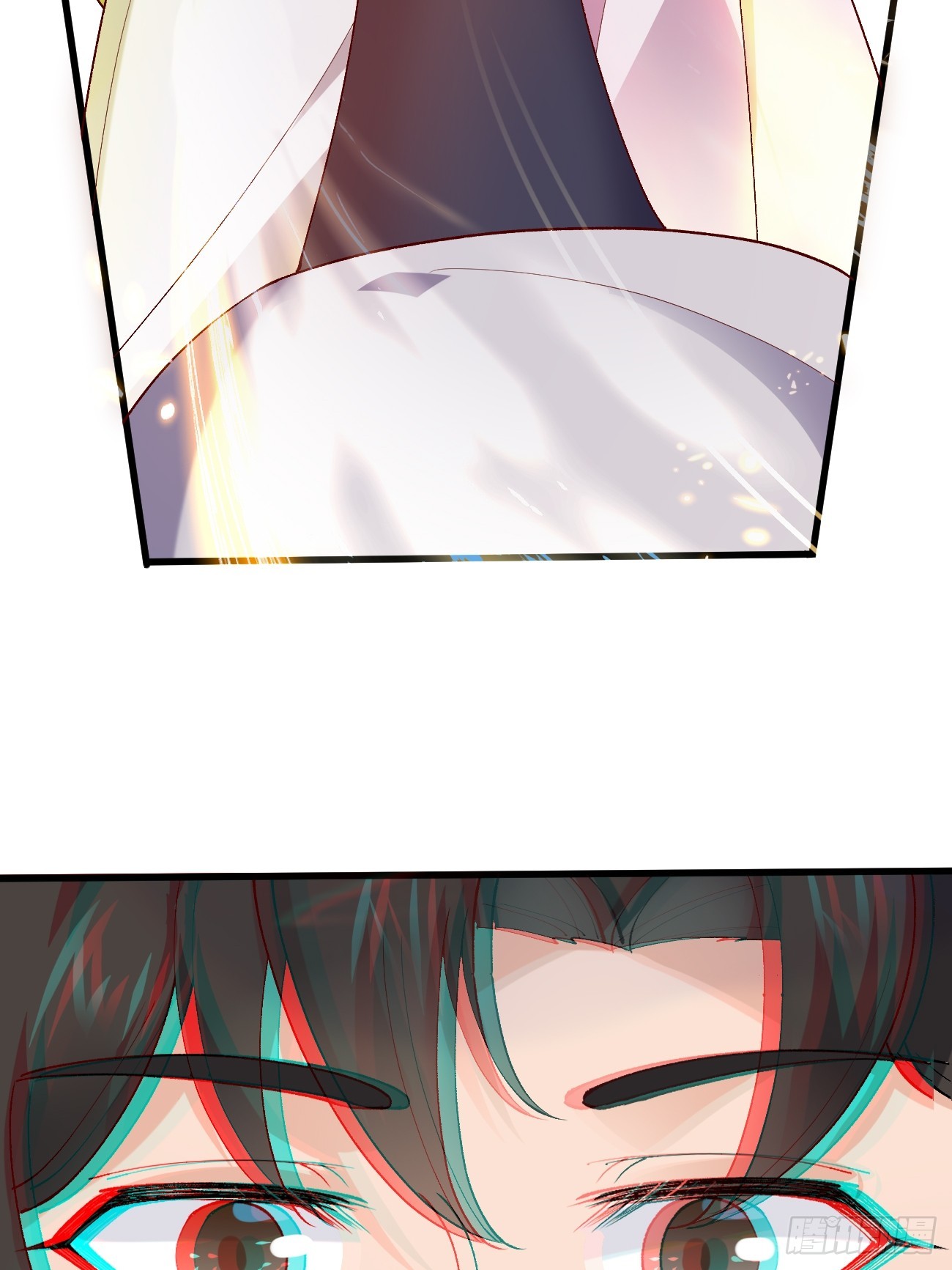 Prince Biexiu ตอนที่ 21 หน้า 16