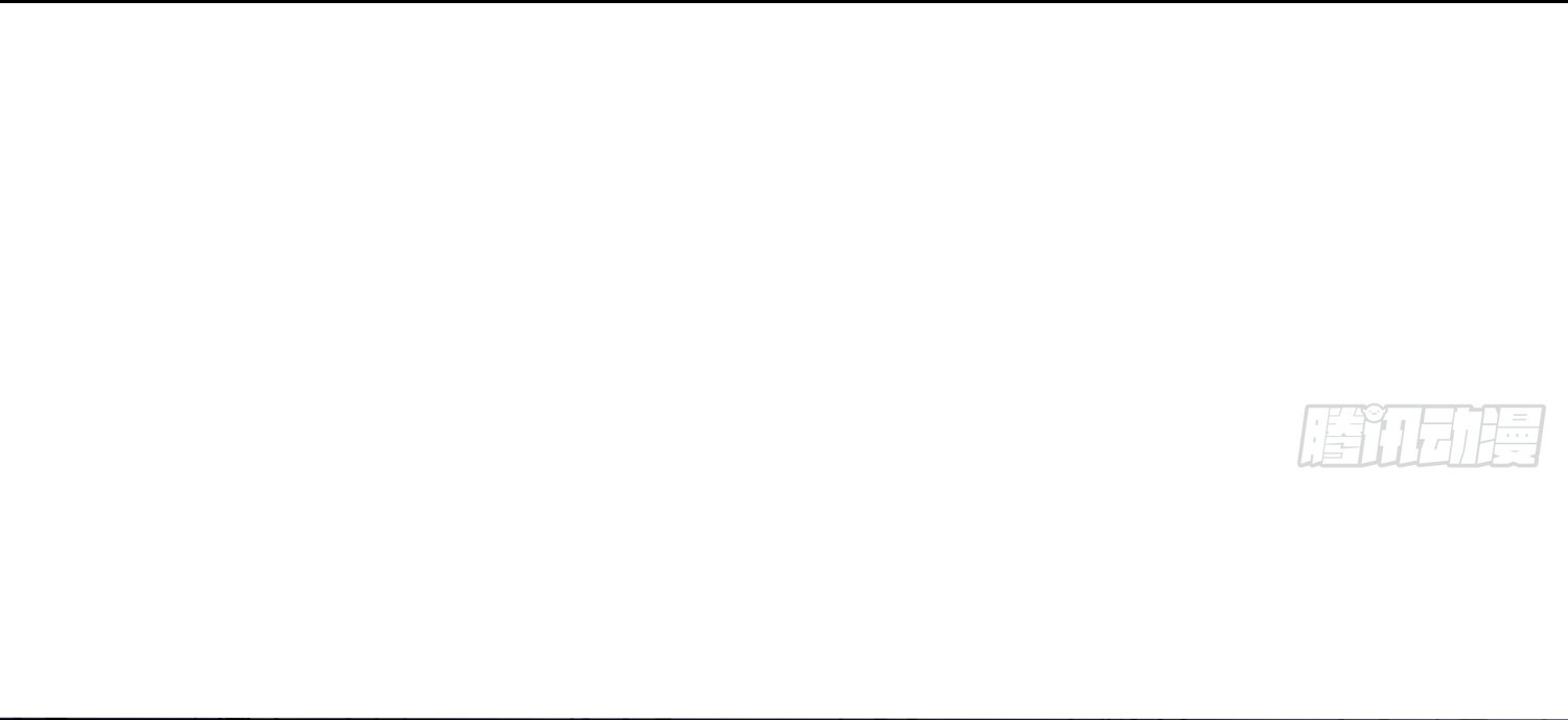 พิชิตใจท่านอาจารย์หญิงผู้งดงาม (ทันจีน) ตอนที่ 31 หน้า 24