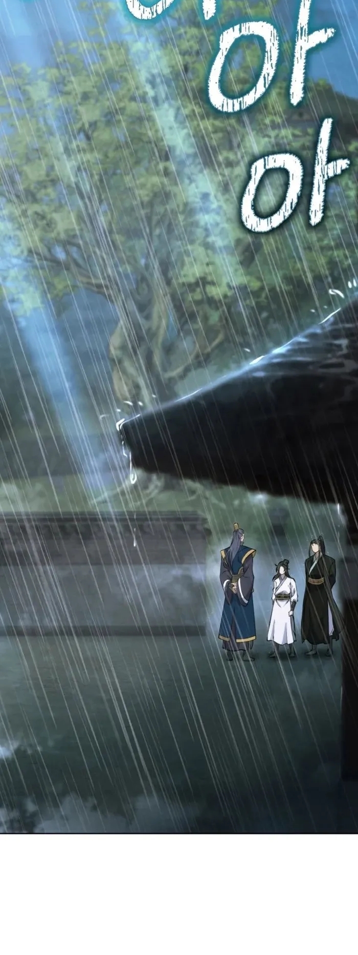 การหวนคืนของศิษย์ราชันแห่งยุทธภพ ตอนที่ 2 หน้า 56