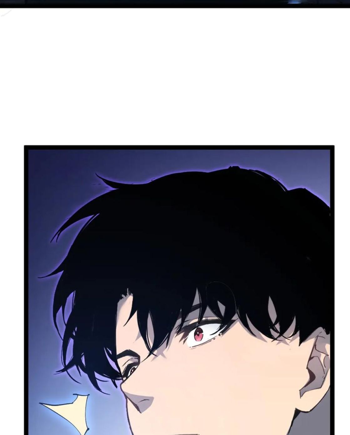 ข้านี่แหละคือภัยพิบัติ !! ตอนที่ 3 หน้า 66