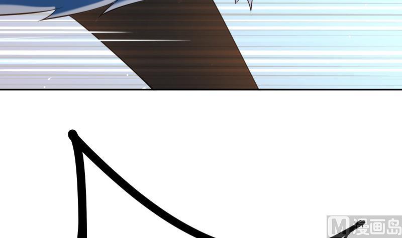 Peerless sword god เทพกระบี่ไรเทียมทาน ตอนที่ 66 หน้า 9