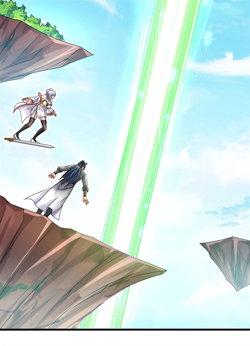 ด้วยเขตแดนกระบี่ ข้าสามารถเป็นเซียนกระบี่ได้ ตอนที่ 69 หน้า 14