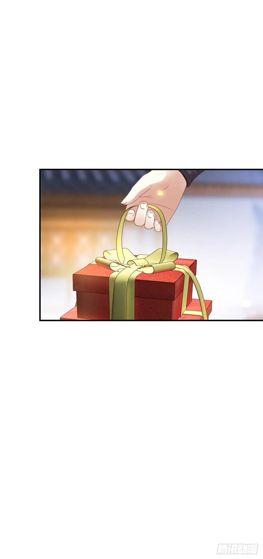 จักรพรรดิวิญญาณศักดิ์สิทธิ์ (ทันจีน) ตอนที่ 40 หน้า 15