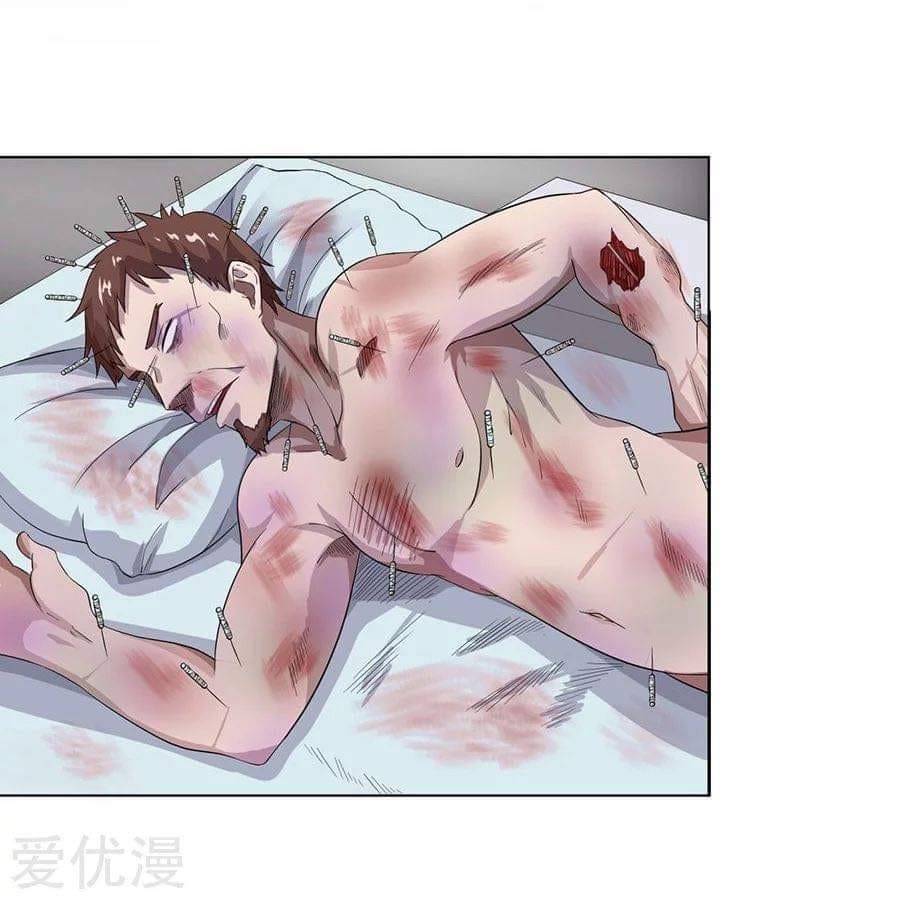 Inverse God Doctor ตอนที่ 16 หน้า 28