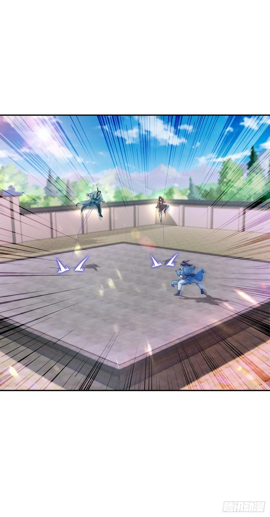 จักรพรรดิวิญญาณศักดิ์สิทธิ์ (ทันจีน) ตอนที่ 37 หน้า 3