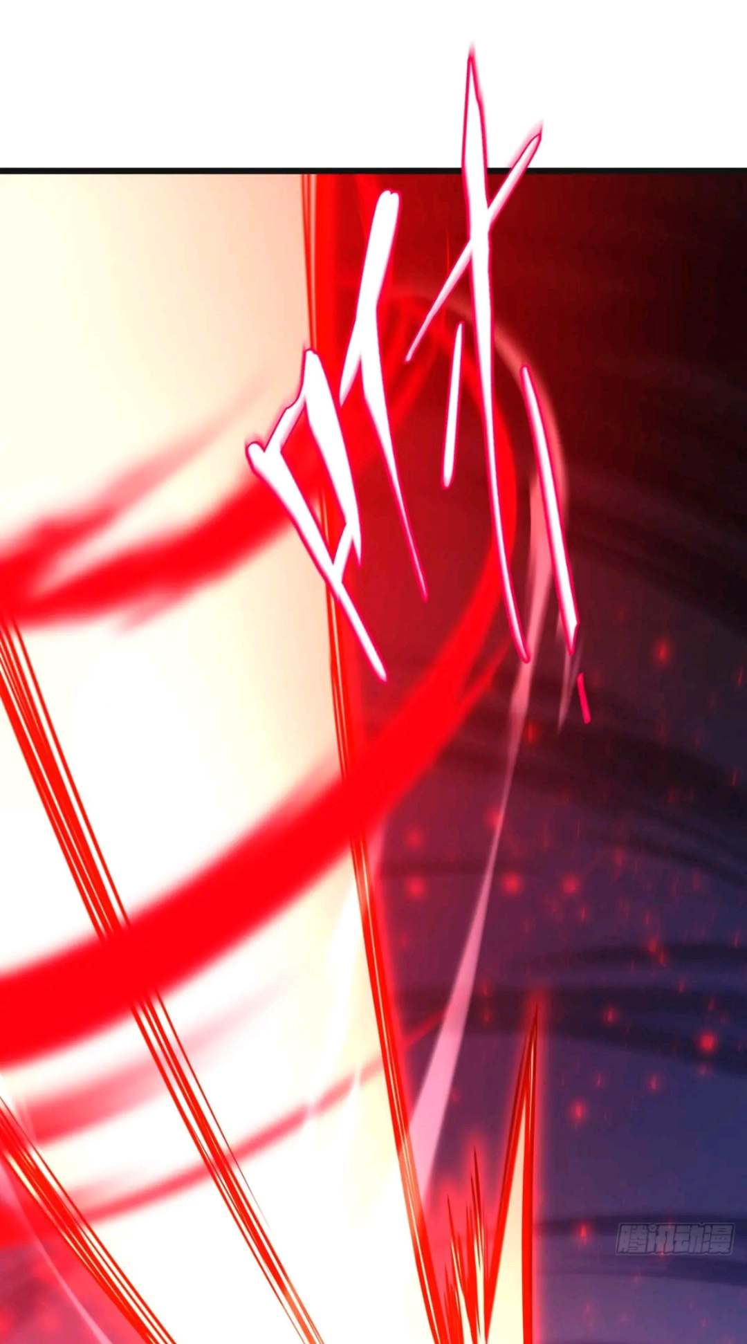 กำเนิดร่างเทวะบรรพกาล ตอนที่ 92 หน้า 2