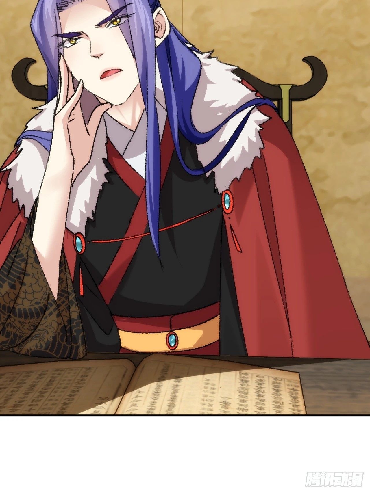 ข้าจะกำหนดชะตาตัวเอง ทันจีน ตอนที่ 163 หน้า 39