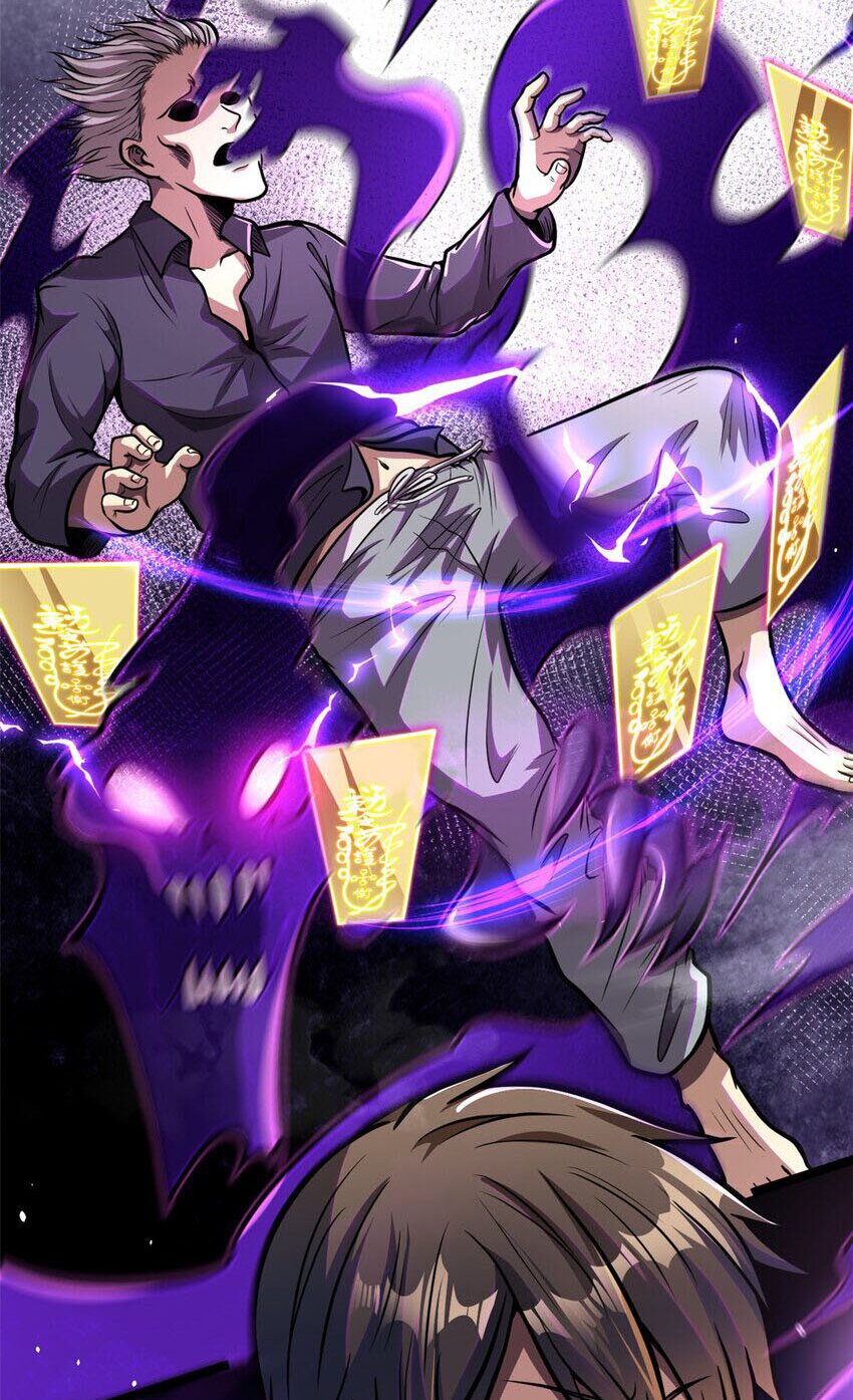 Urban god medicine ตอนที่ 10 หน้า 15