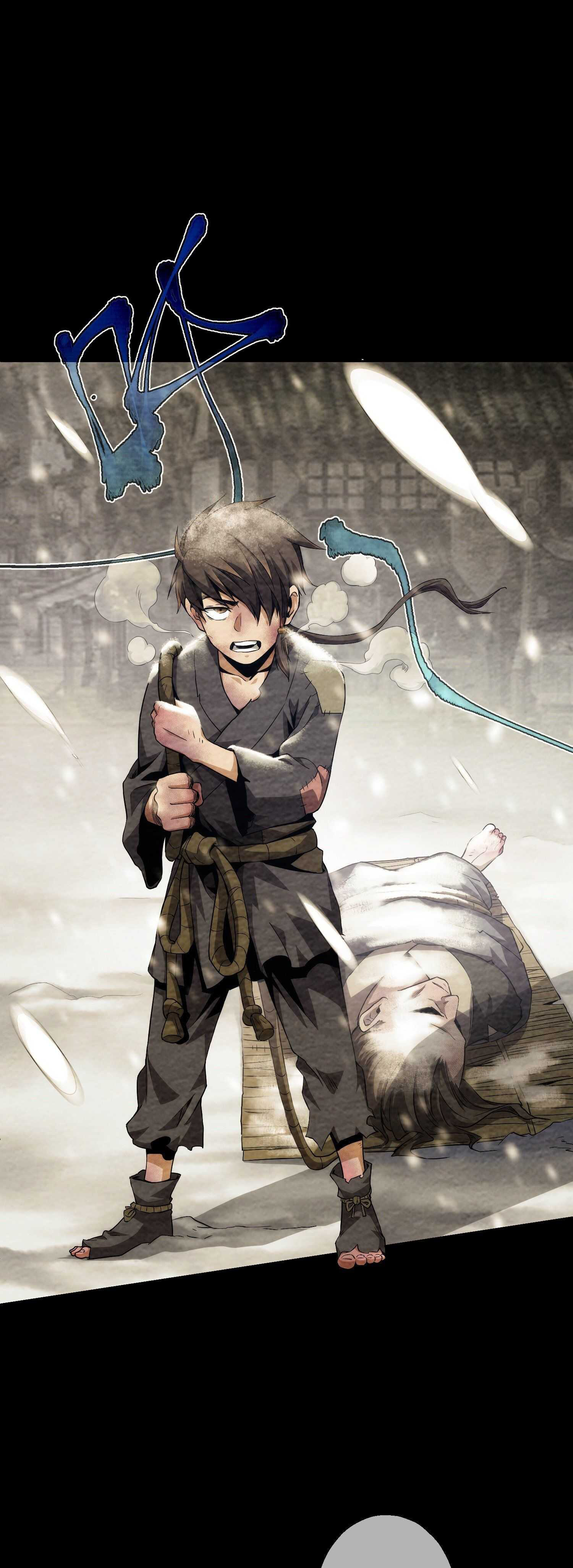 THE HIDDEN BLADE - คมมีดปีศาจ ตอนที่ 4 หน้า 6