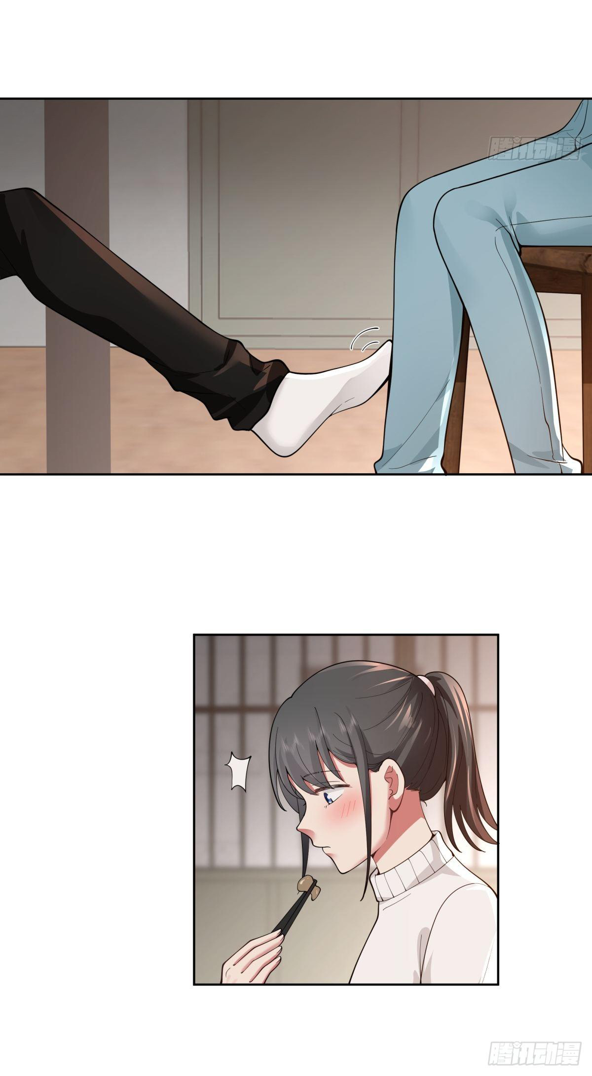 ผมไม่ได้อยากกลับมาเกิดใหม่เลยจริงๆ ตอนที่ 43 หน้า 25