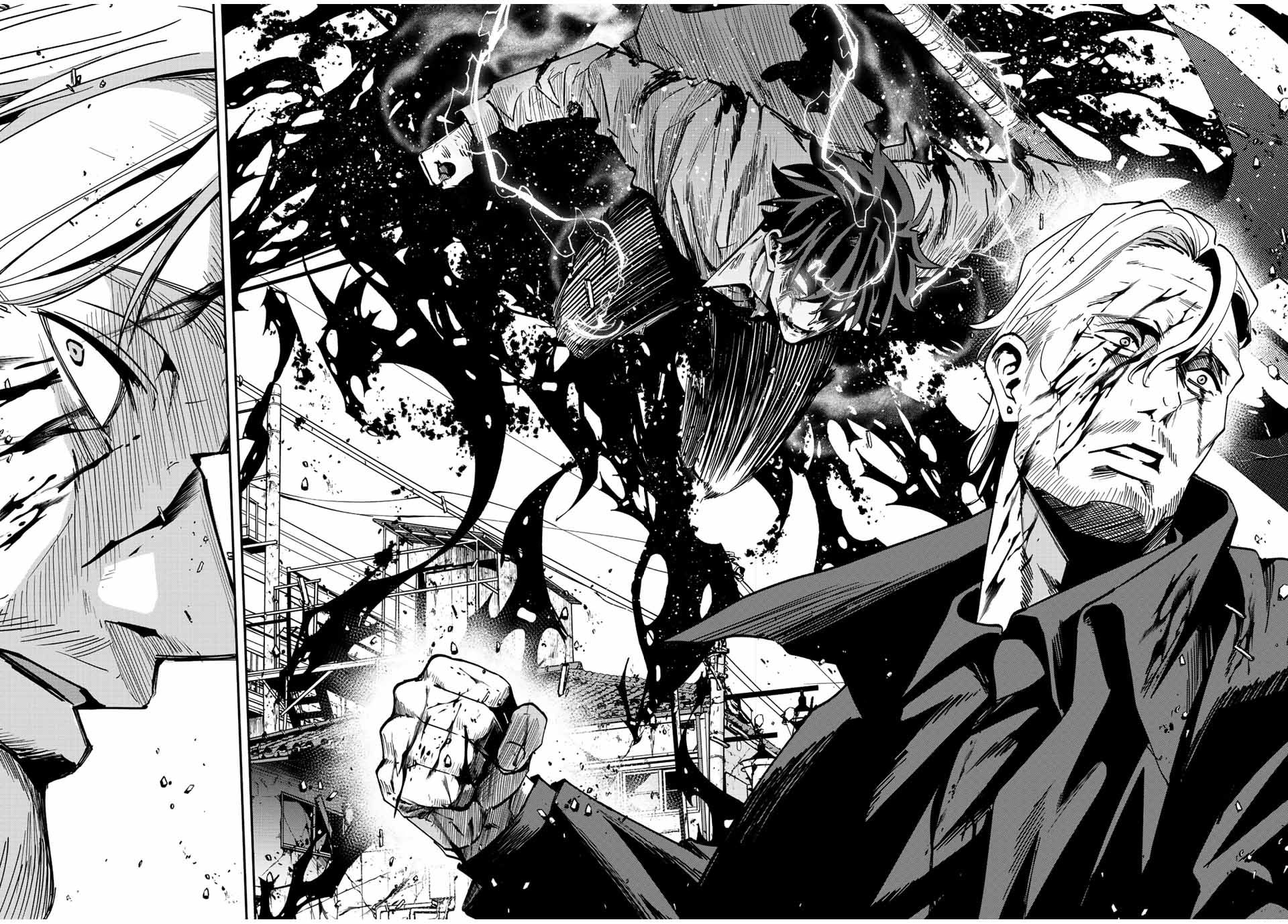 มีเพียงฉันเท่านั้นที่รู้ว่าโลกนี้กำลังจะล่มสลาย ตอนที่ 40 หน้า 13