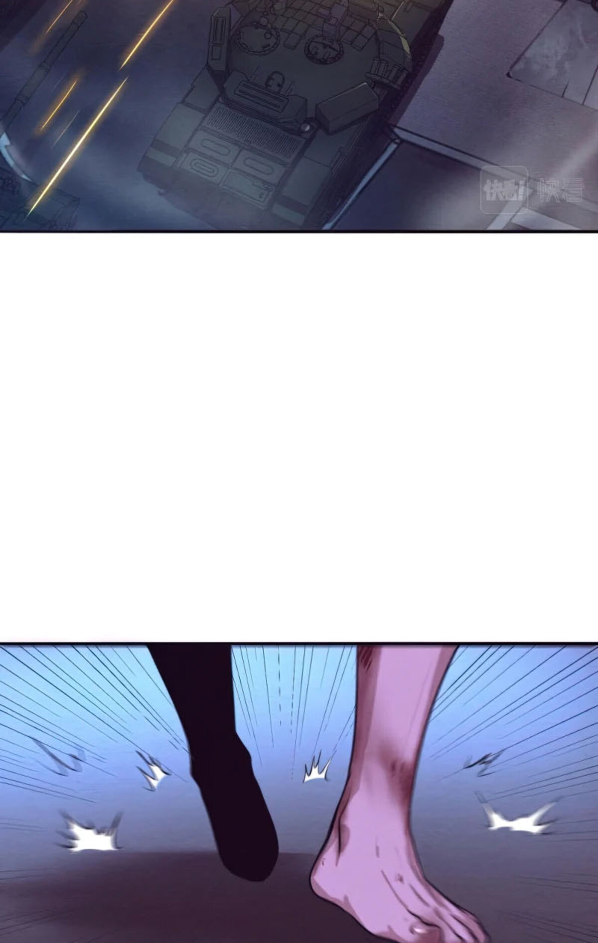 The Frenzy Of Evolution ตอนที่ 31 หน้า 64