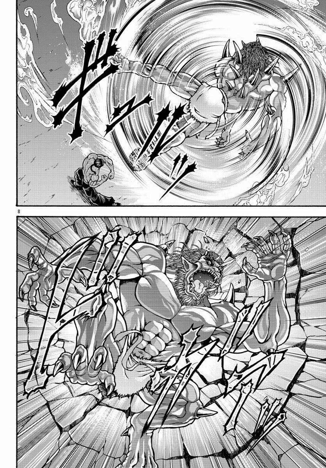 Baki Gaiden: Retsu Kaiou wa Isekai Tensei Shitemo Ikkou ni Kamawan ตอนที่ 26 หน้า 7