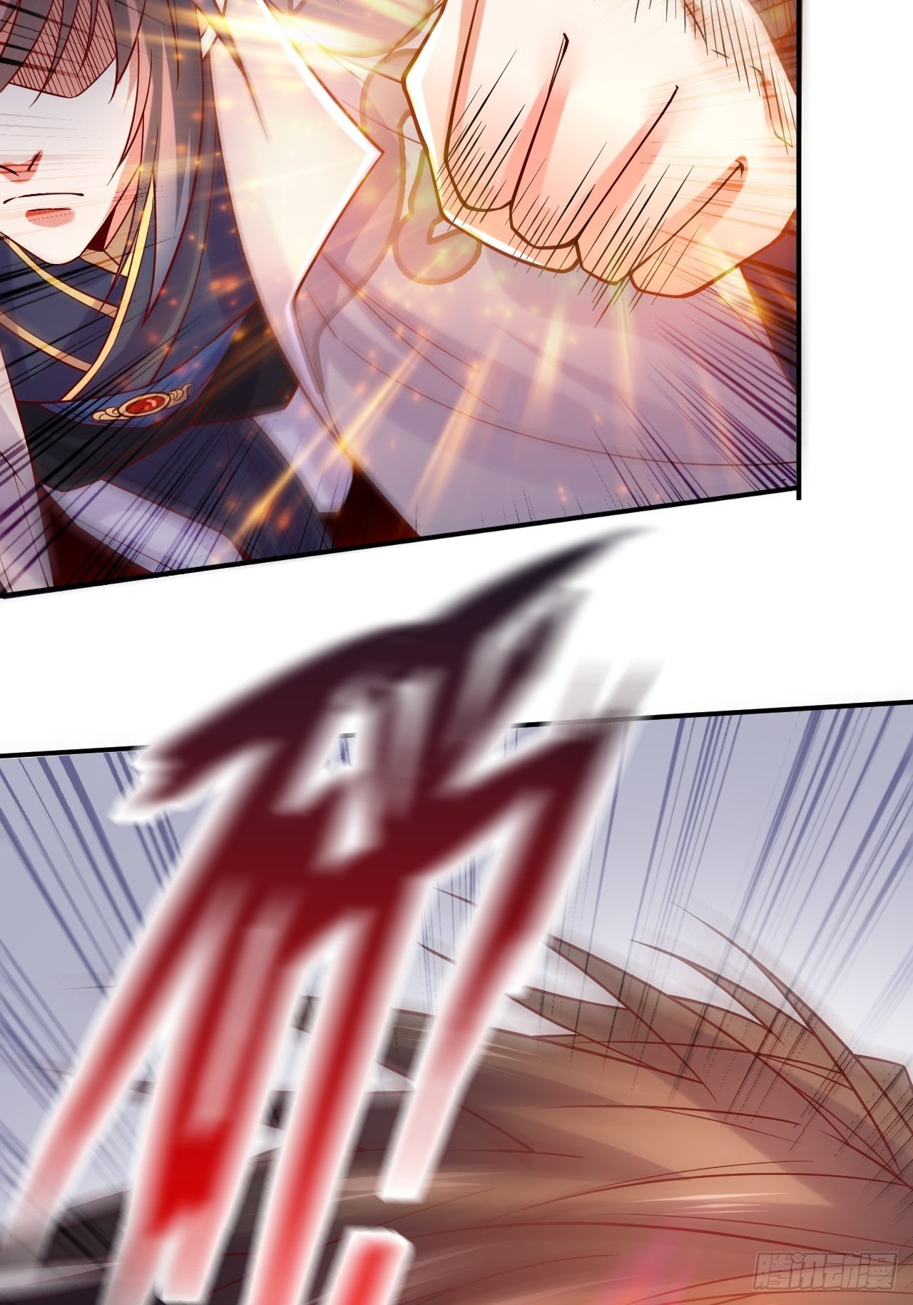 Becoming A God By Teaching Six Sisters - ข้ามีพี่สาวสุดแกร่งทั้งหกที่หาใครเทียบได้ ตอนที่ 1 หน้า 94