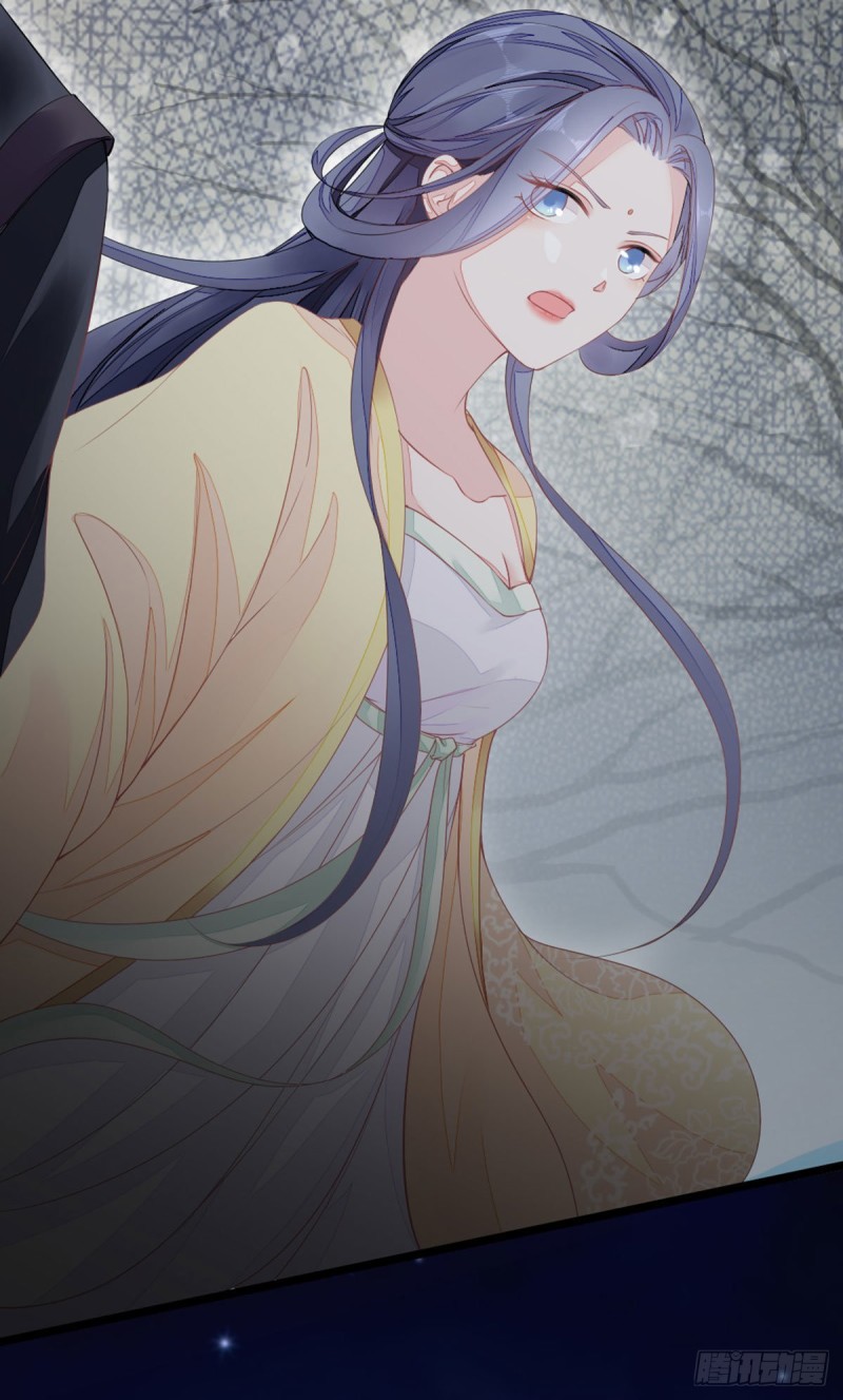 ระบบเปลี่ยนชะตายัยตัวร้าย ตอนที่ 12 หน้า 7