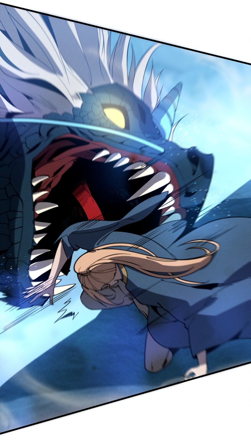 ระบบกลืนกินขั้นสุดยอด ตอนที่ 41 หน้า 14