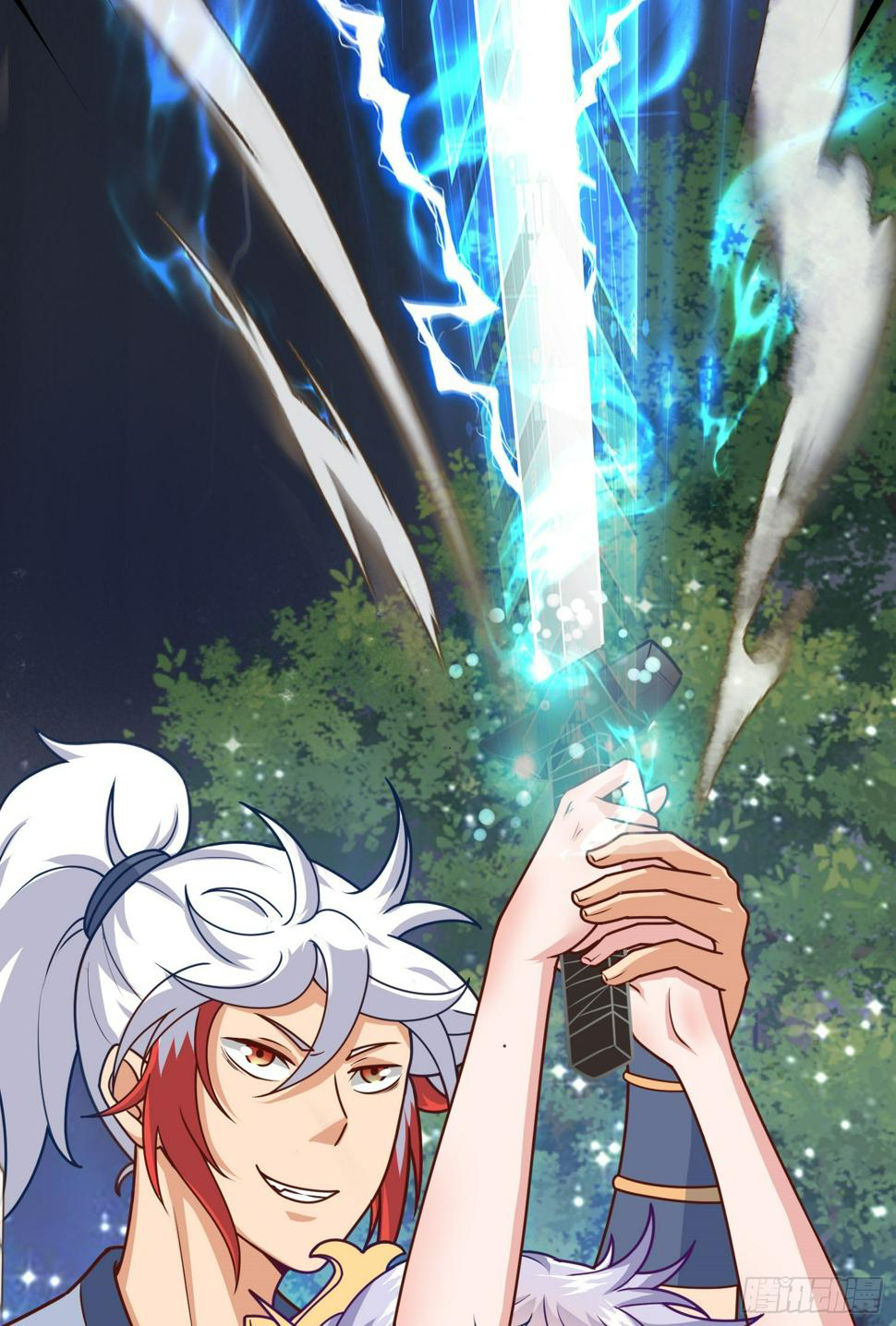 สมบัติทั้งหมดที่ข้าทิ้งไปตอนนี้กลายเป็นผู้หญิงไปซะแล้ว (ชนต้นฉบับ) ตอนที่ 3 หน้า 45