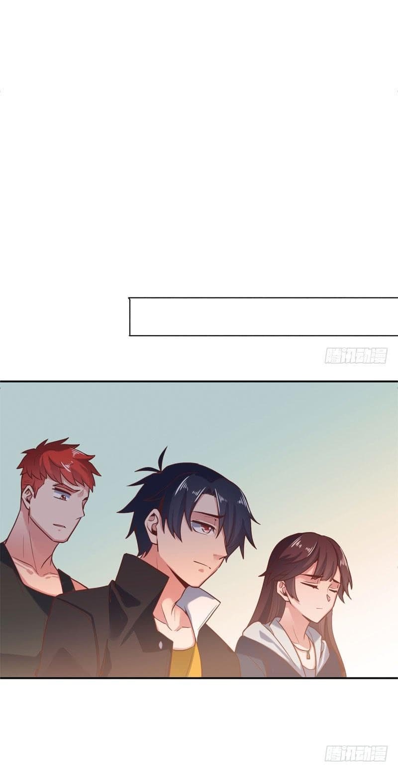 |. Carrying The Goddess Along (จบss1) ตอนที่ 49 หน้า 5