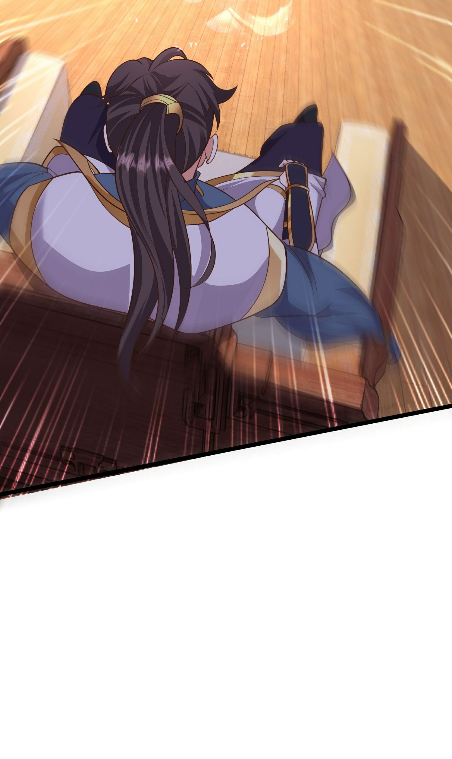 การกลับมาของเทพมาร ตอนที่ 25 หน้า 41