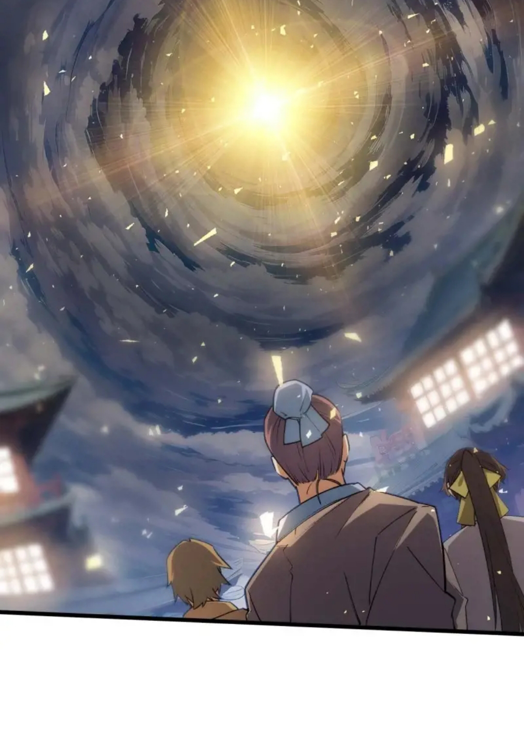 กำเนิดร่างเทวะบรรพกาล ตอนที่ 20 หน้า 18