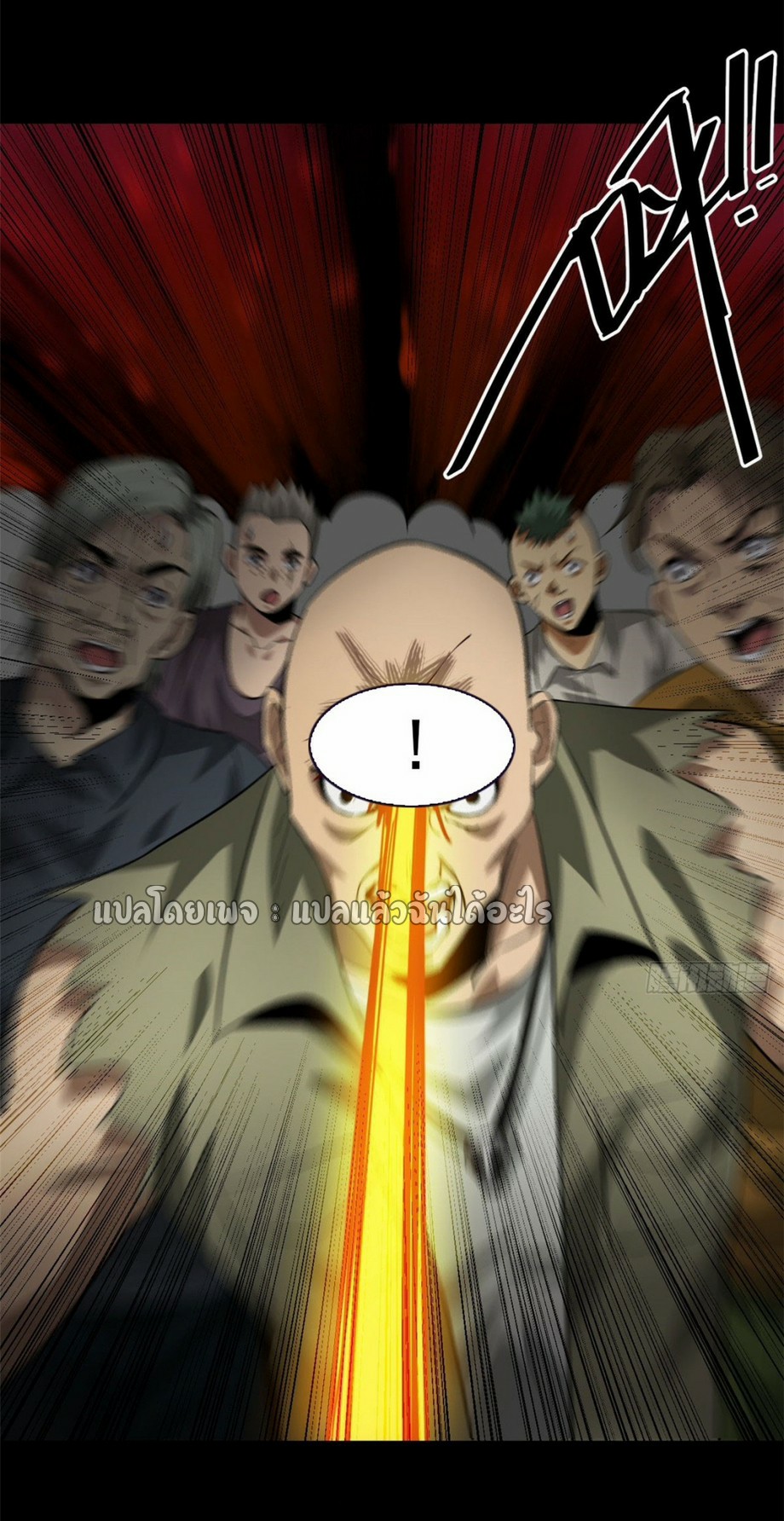 รูเล็ตเวิลด์ สุ่มไอเทมเอาชีวิตรอด ตอนที่ 153 หน้า 38